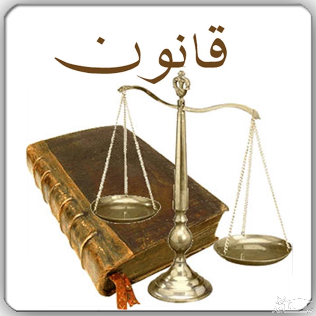 تنظیم دادخواست و لایحه دفاعیه وکیل تالش