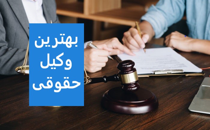 فسخ قرارداد-ابطال معامله-چک-سفته